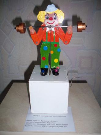 експонат