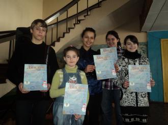 конкурс фітодизайну