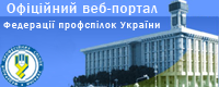 банер