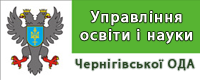 банер