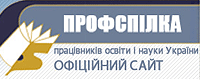 банер